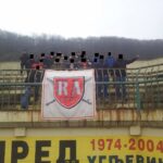 mladostvovelez1415_002